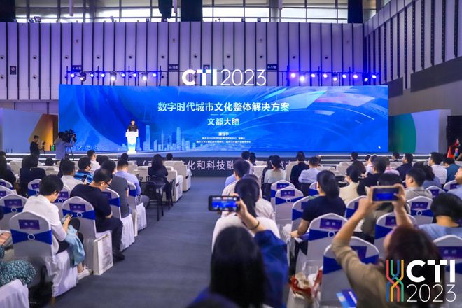 澳门特马2035，未来彩市的科技与文化融合新篇章