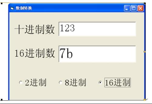 足球竞彩计算器，如何轻松找到并高效使用
