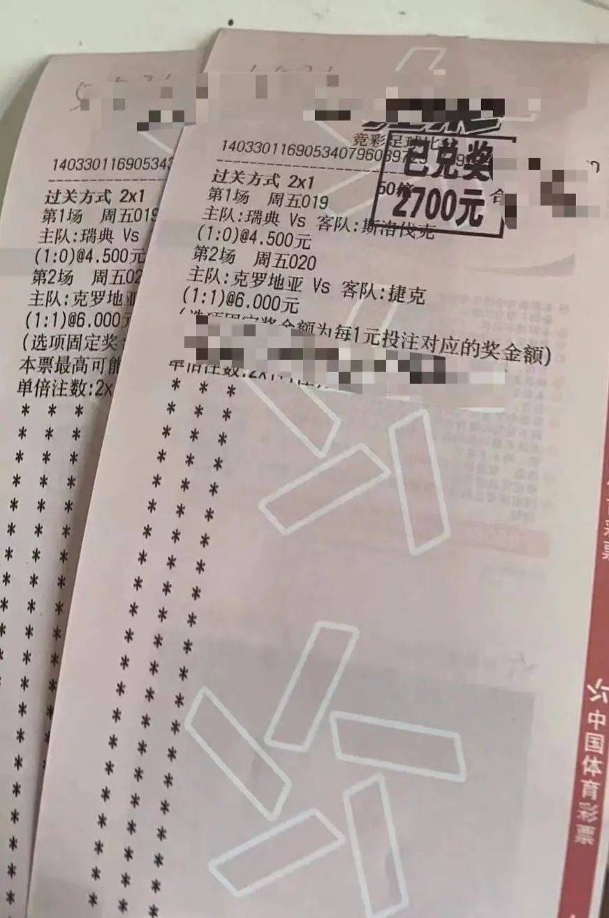 足球竞采计算器，精准预测，智慧投注的利刃