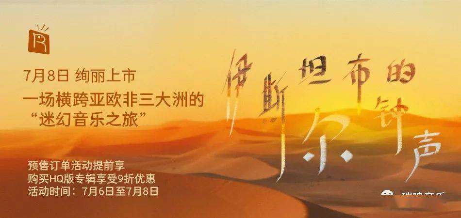 探秘天齐的深邃含义，自然与人文的和鸣