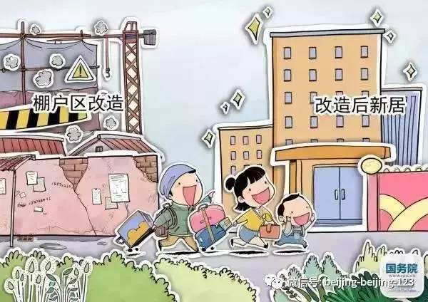 探秘黑圣手图谜漫画最新一期的惊喜与悬念