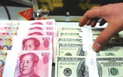 探索人民币上的3D中国，如何扫描与体验