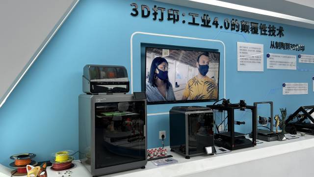 3D打印创新高地，中国三维打印技术研究院在深圳的诞生与崛起