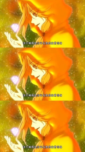 今日焰舞字谜，雕虫小技中的智慧之光