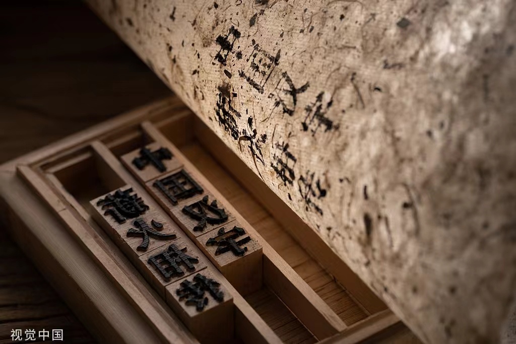今日焰舞字谜新版发行，文化传承与智慧碰撞的火花
