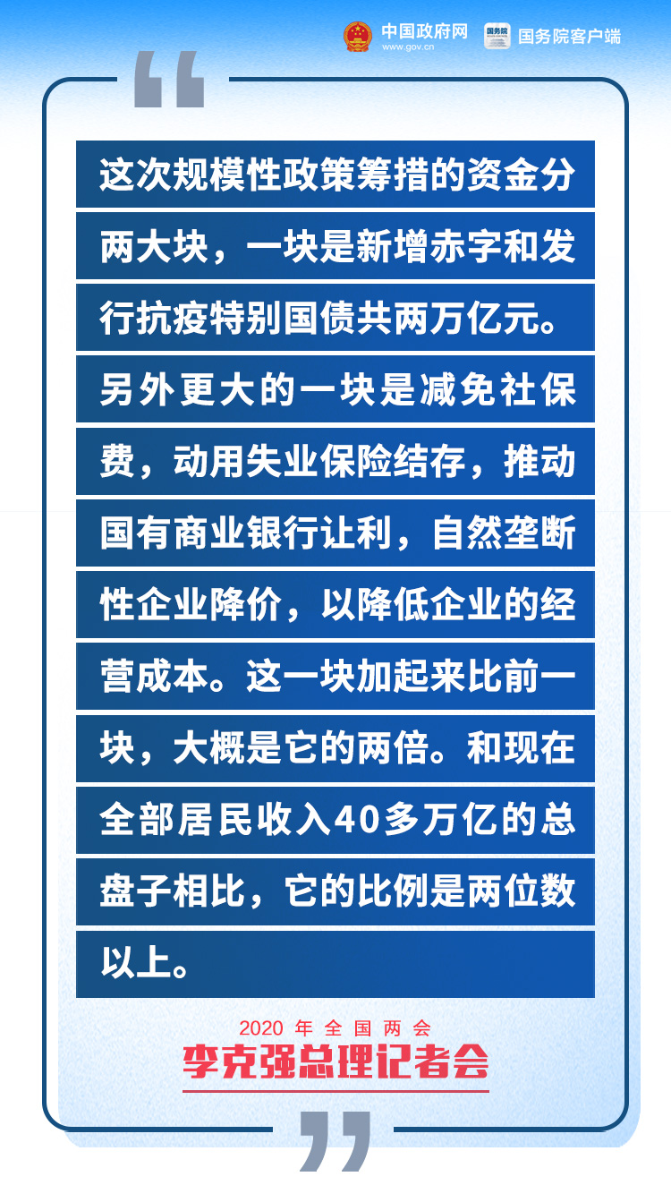美国今日新闻最新头条10条深度解析