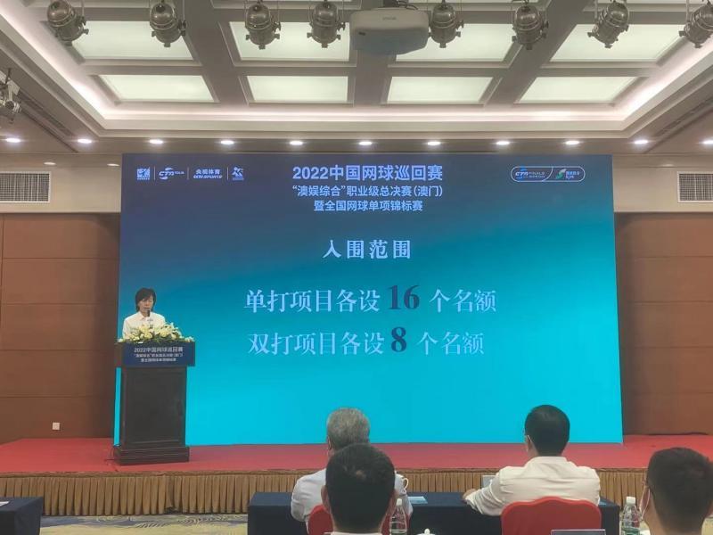 203年澳门全年资料概览，精彩纷呈的年度盛事与文化活动