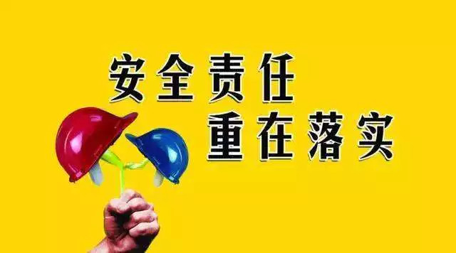 人才招聘 第60页