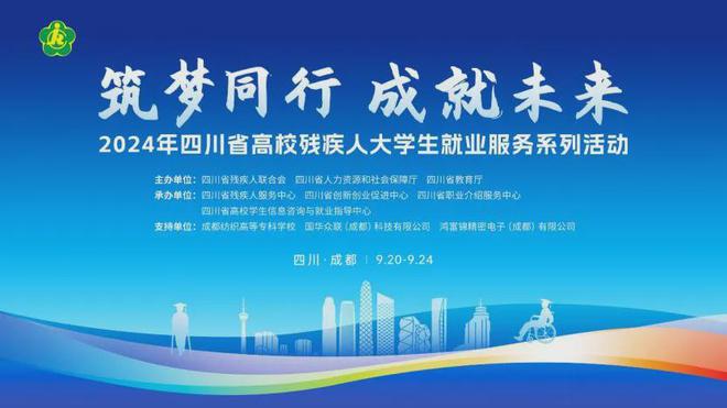 报名四级，大学生英语能力提升的起点