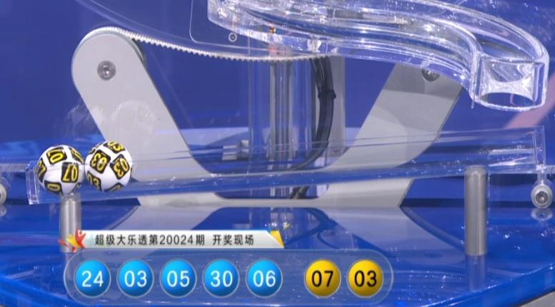 2019大乐透68期，数字玄机与理性预测的碰撞