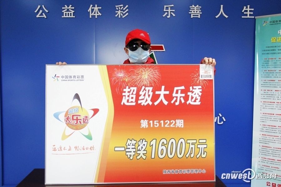 今夜体彩开奖揭秘，数字背后的幸运与期待