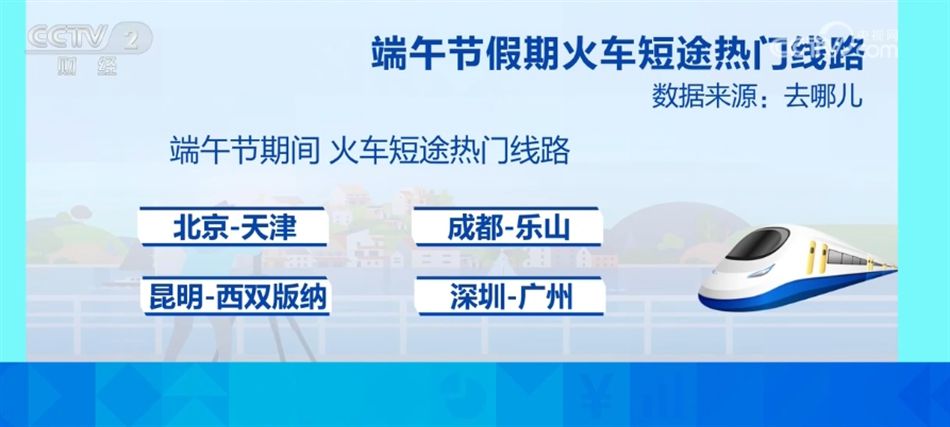 39,087，揭秘福彩新机遇—FL开奖结果查询的智慧之旅
