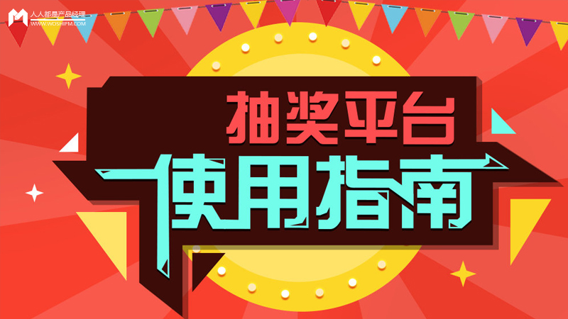 10月新奇迹，揭秘福利彩票中奖号码背后的故事与惊喜