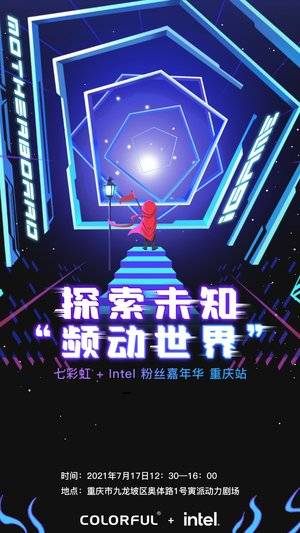 2035年，探索未来彩票的奇幻之旅—以第8期三维（简称‘三D’开奖结果为线索