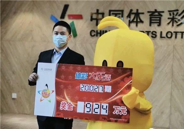 揭秘中国福利彩票，科学预测与理性购彩的智慧