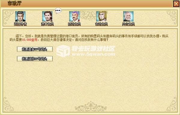 2031年，探索今天开奖结果的奇妙之旅