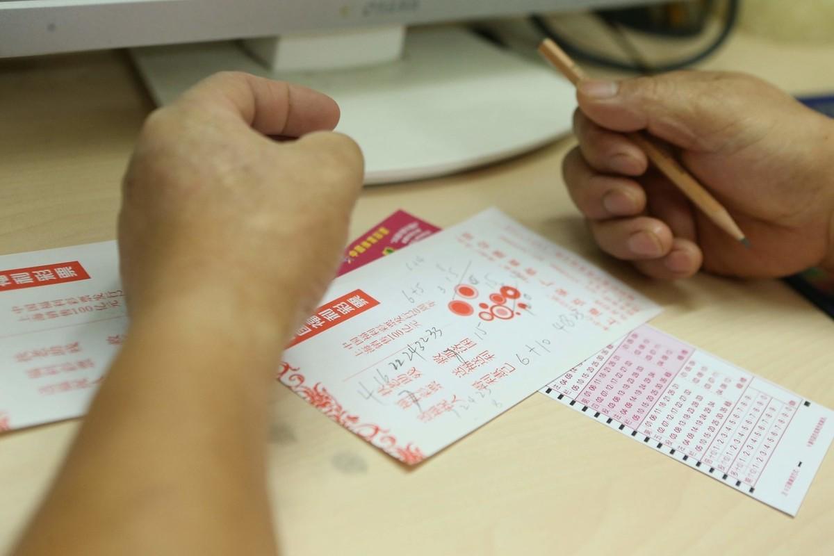福彩3D今日开奖揭秘，数字游戏中的智慧与乐趣