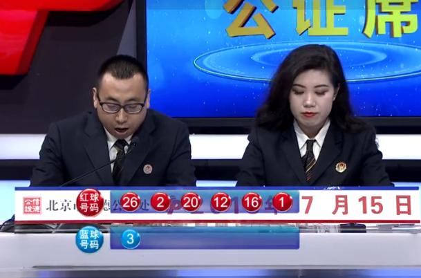 2025年5月 第34页