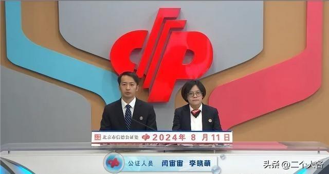 明天双色球开奖预测，理性购彩，享受过程