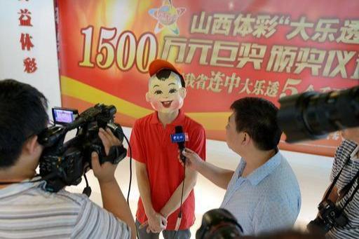 探索大乐透的奇妙之旅，揭秘开奖时间与结果