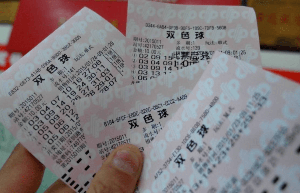 双色球2个蓝号中奖的奥秘与策略