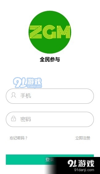 探索数字的奥秘，解析排列三走势图（专业版）在彩宝网的应用与价值
