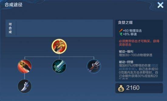 排列三独胆毒、王者的选择，深度解析与实战策略