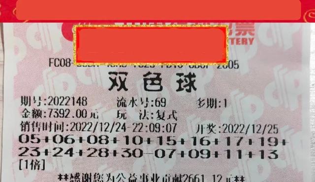 2025年5月 第6页
