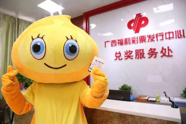 探索20万分之一的幸运，揭秘双色球彩票背后的奥秘