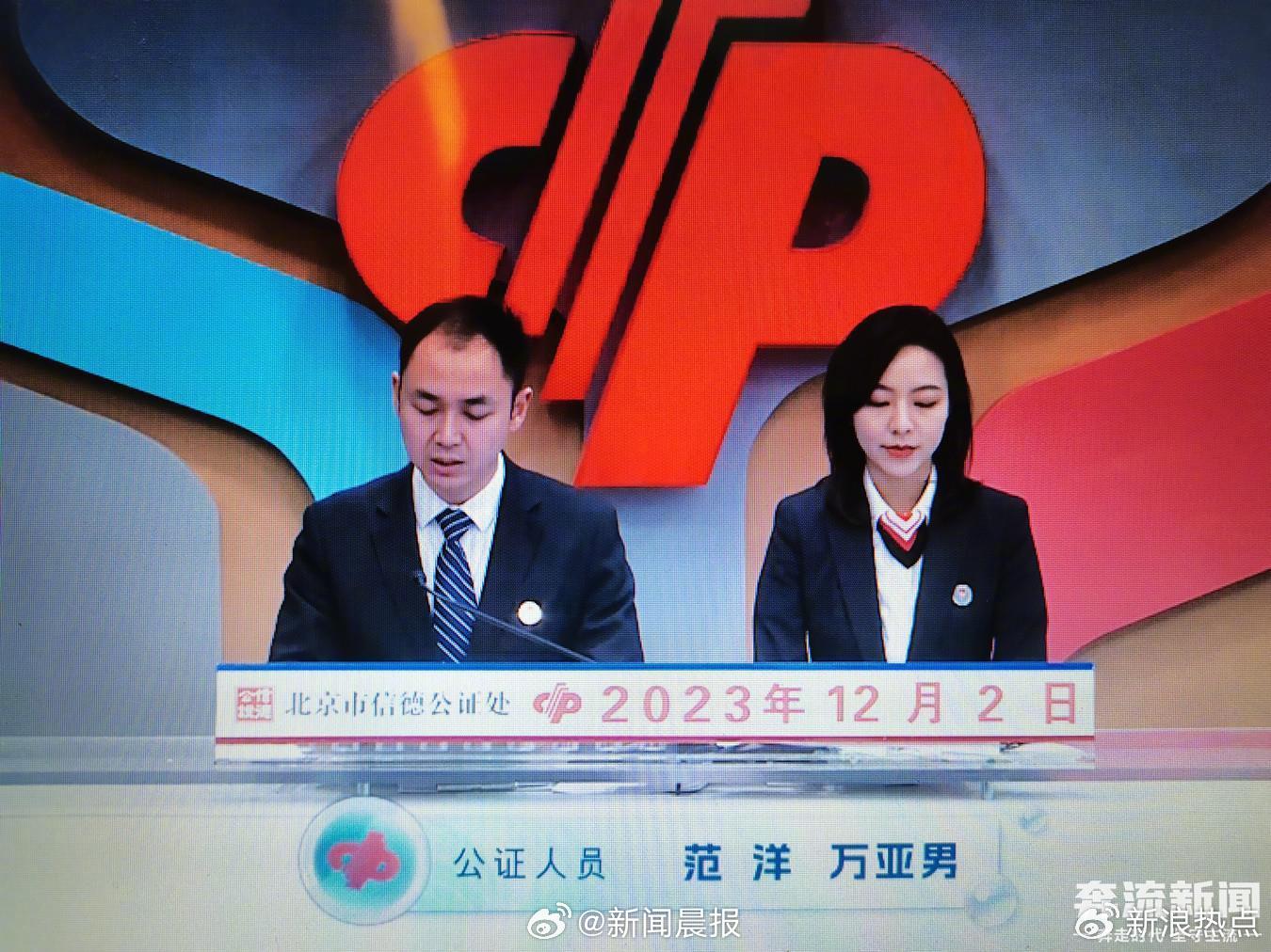 3D彩票，科学预测与理性选择—揭秘号码推荐背后的智慧