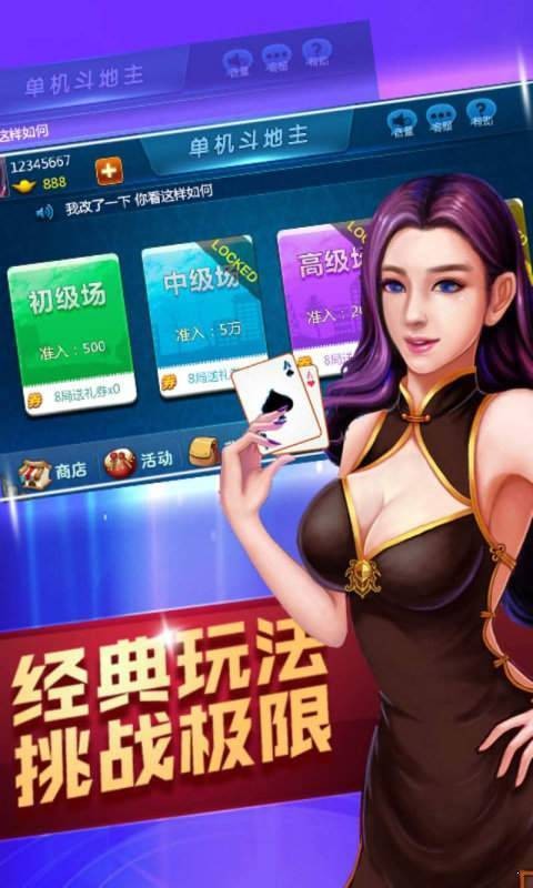 1876cc，揭秘中特好跑狗的数字游戏与风险警示