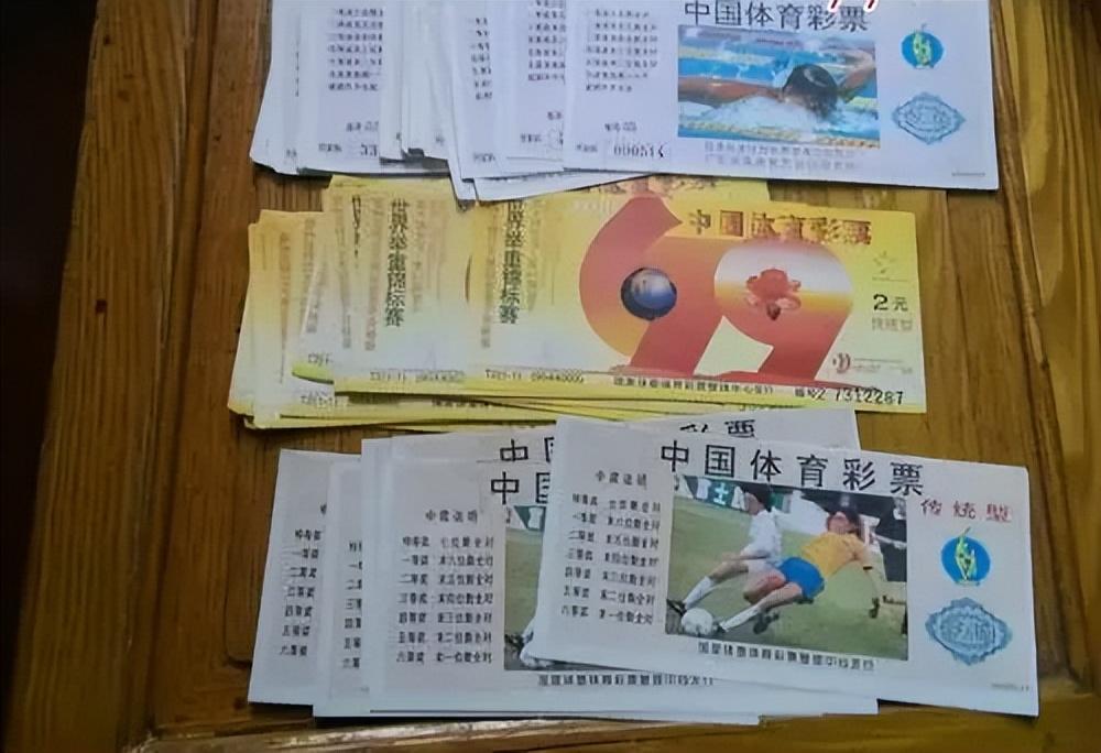 福建大乐透兑奖中心，梦想照进现实的幸运之旅