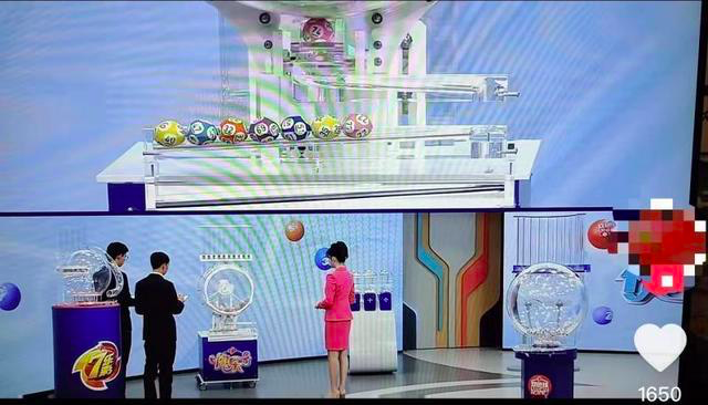 排列5开奖直播视频，揭秘数字彩票的魅力与乐趣