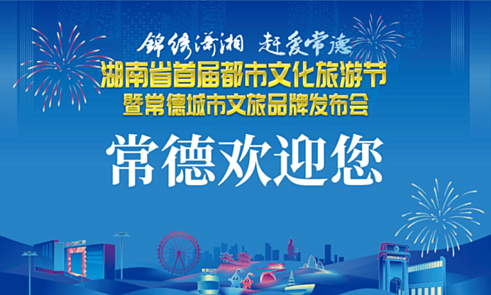 2019年苏州中奖彩票，幸运的火花与城市文化的碰撞