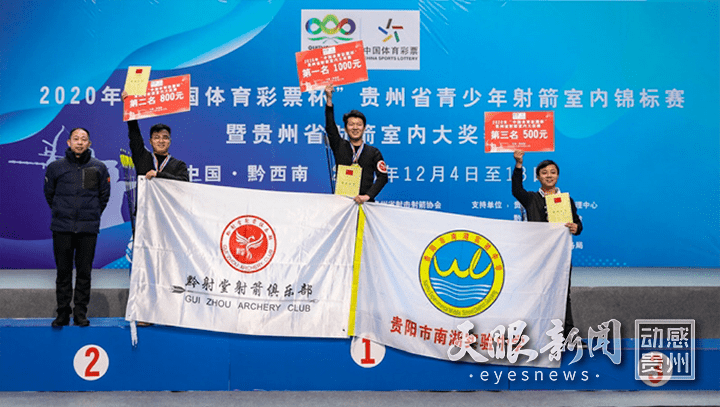 山东体彩13选5—中国体育彩票的独特魅力与公益力量