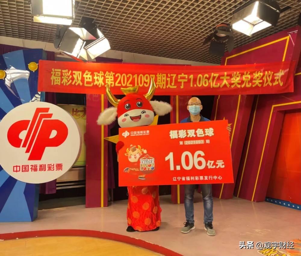 香港开奖结果