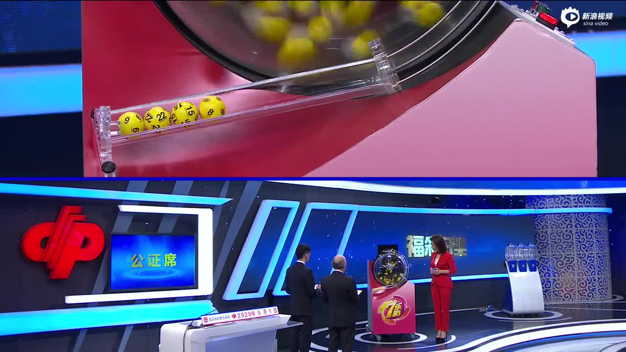 澳门新闻 第8页