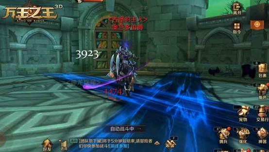 探索全新境界，3D正版藏机图新版揭秘