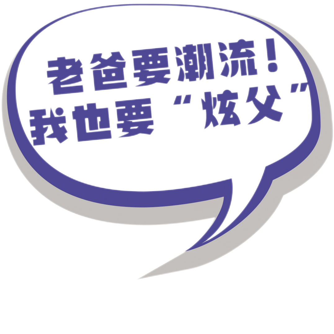 3D独胆三天计划论，理性与策略的完美融合