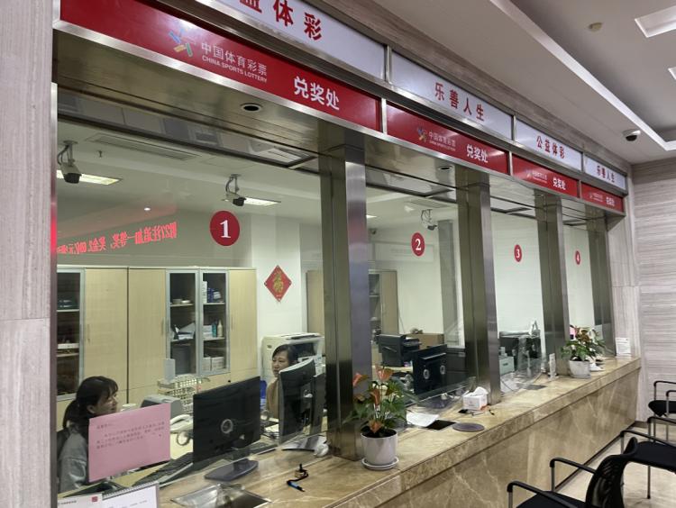 超级大乐透，揭秘奖金分配的奥秘