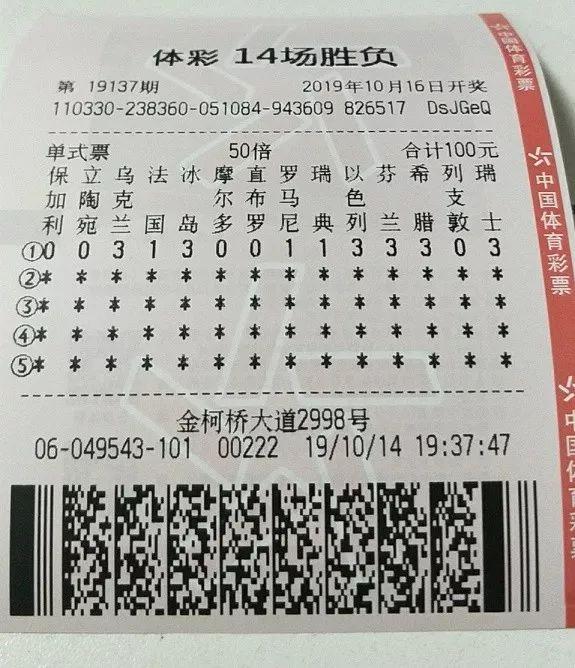 人才招聘 第5页