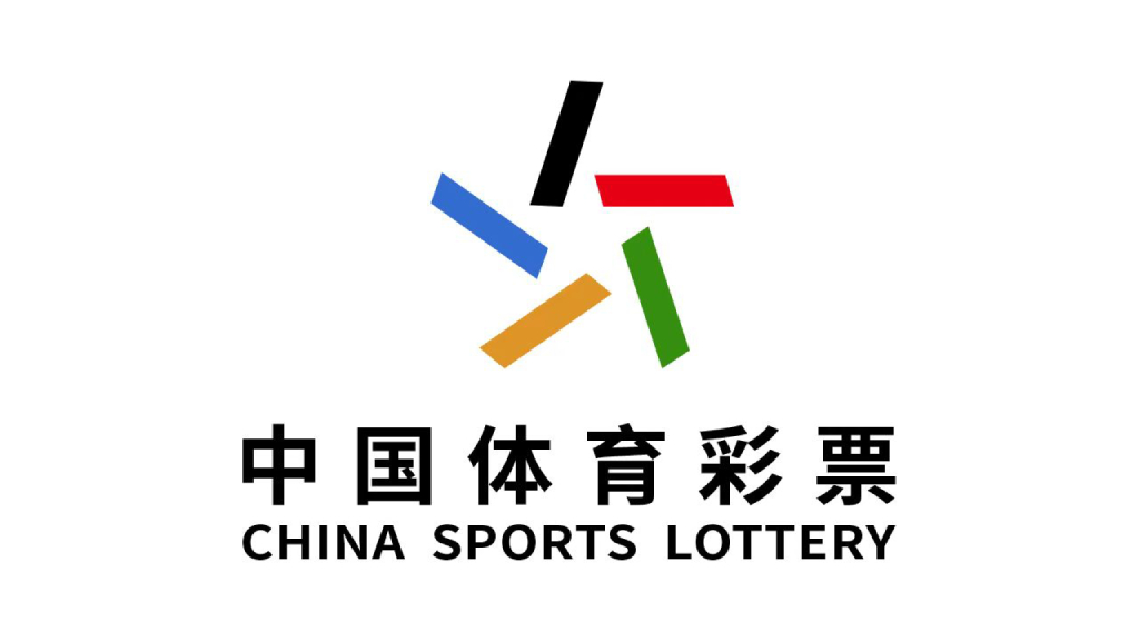 146期体彩开奖结果揭晓，梦想与幸运的碰撞