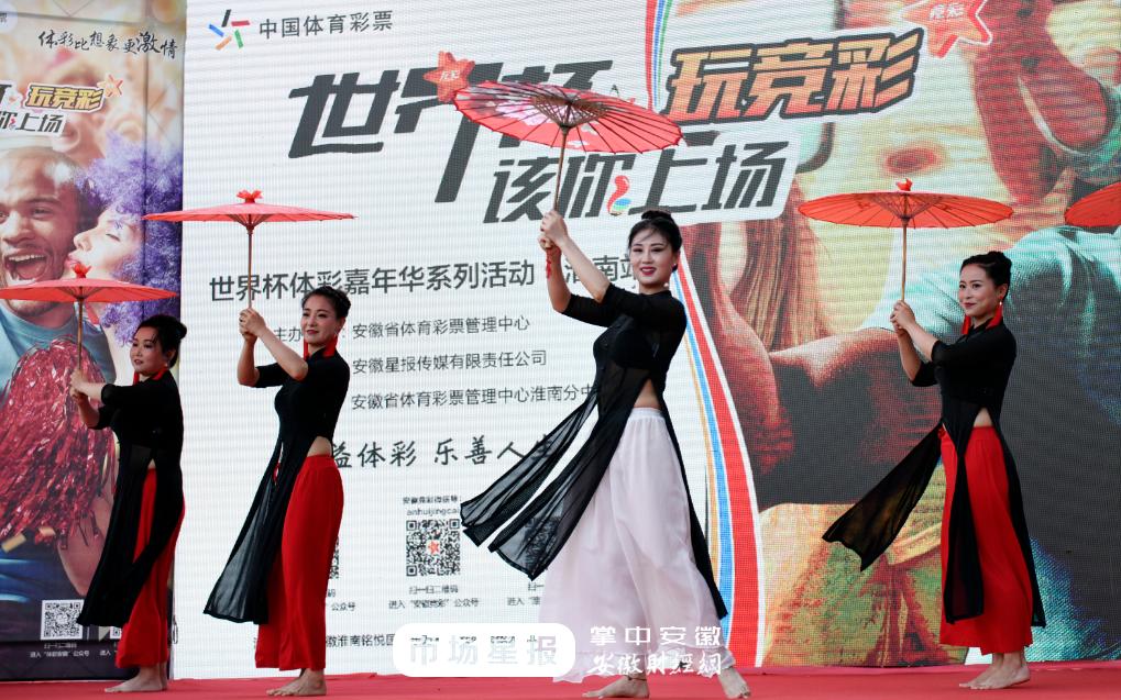 2019年彩票开奖记录，梦想与希望的年度回眸