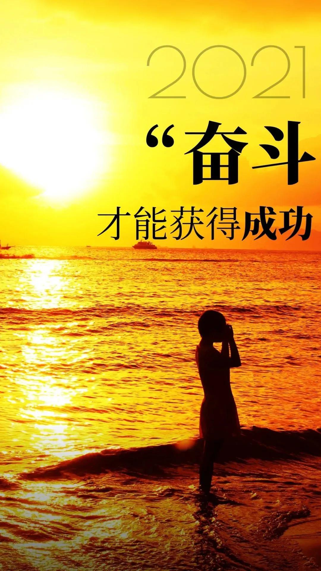 澳门新闻 第6页