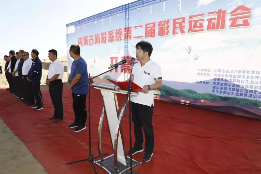 彩民论坛之家，汇聚梦想与智慧的彩票交流平台