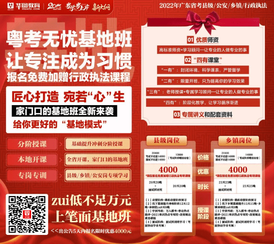 admin 第5页