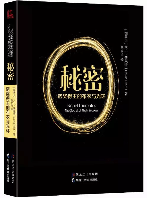 3D精华布衣，1256牛彩网中的数字奥秘与智慧