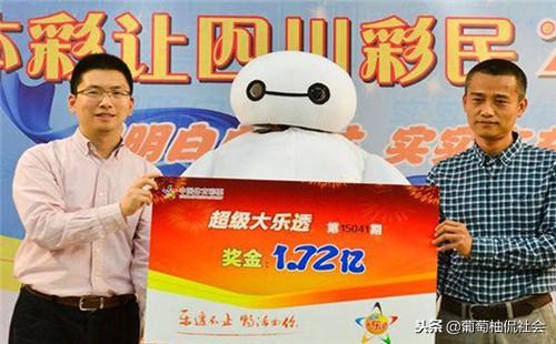 今晚揭晓，49个数字的奇妙之旅—解析双色球开奖资料