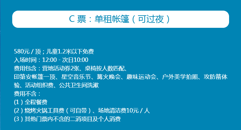 探索幸运之旅，内蒙古福利彩票双色球中奖查询全攻略