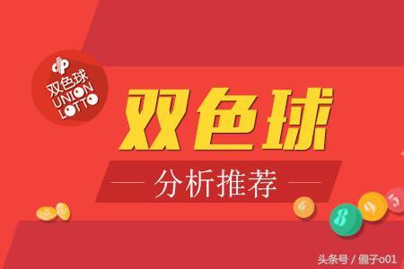 澳门新闻 第2页